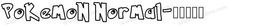 Pokemon Normal字体转换